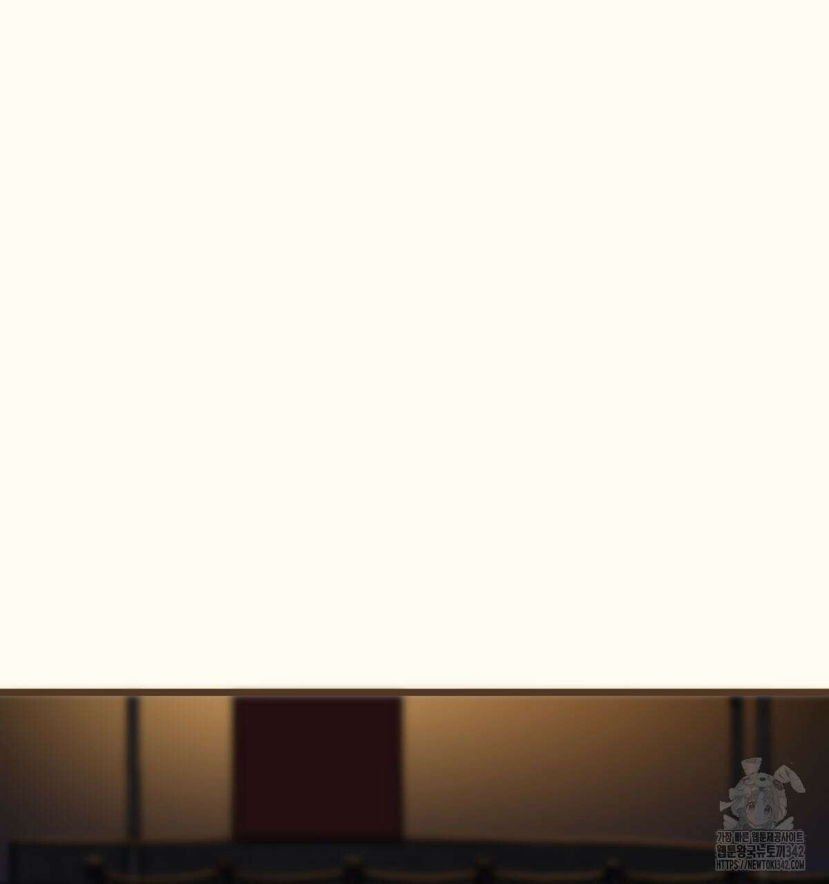 해후(BL) 59화 65