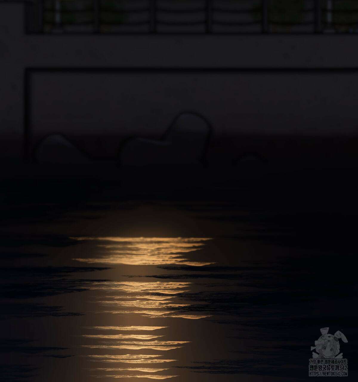 해후(BL) 59화 66