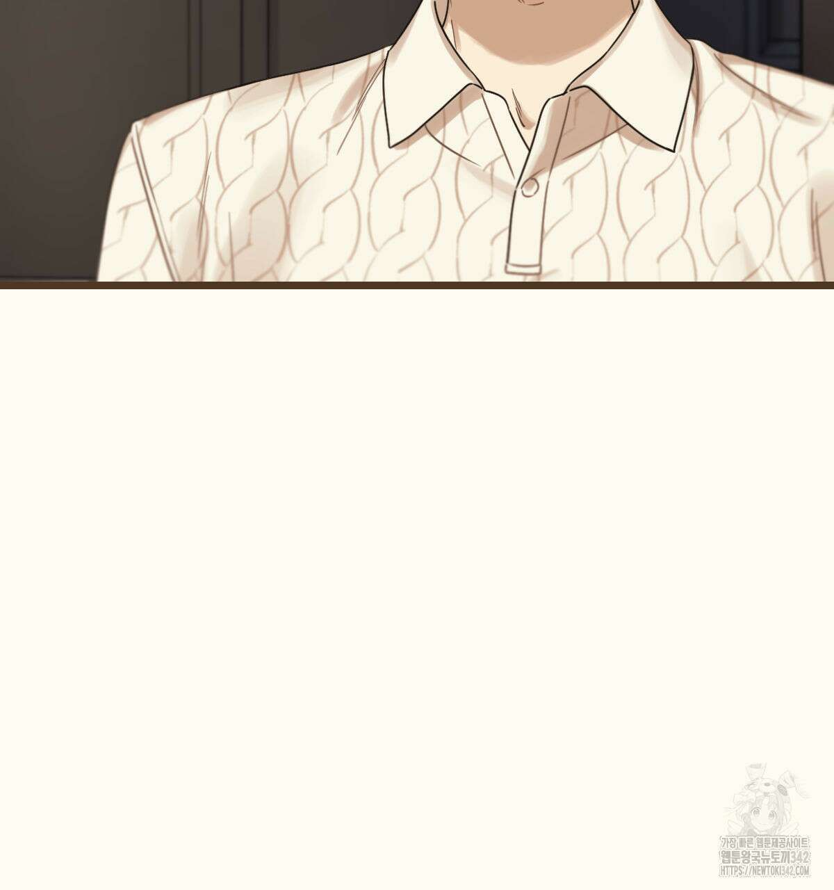 해후(BL) 59화 80