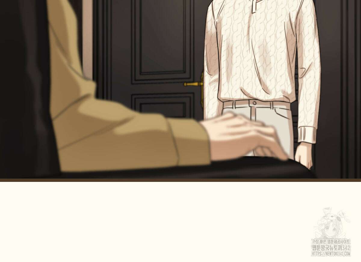 해후(BL) 59화 82