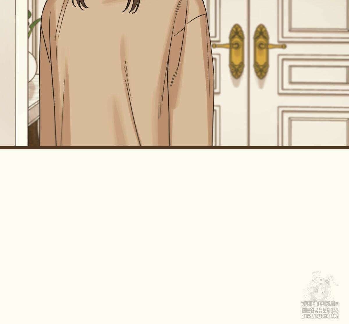 해후(BL) 59화 93