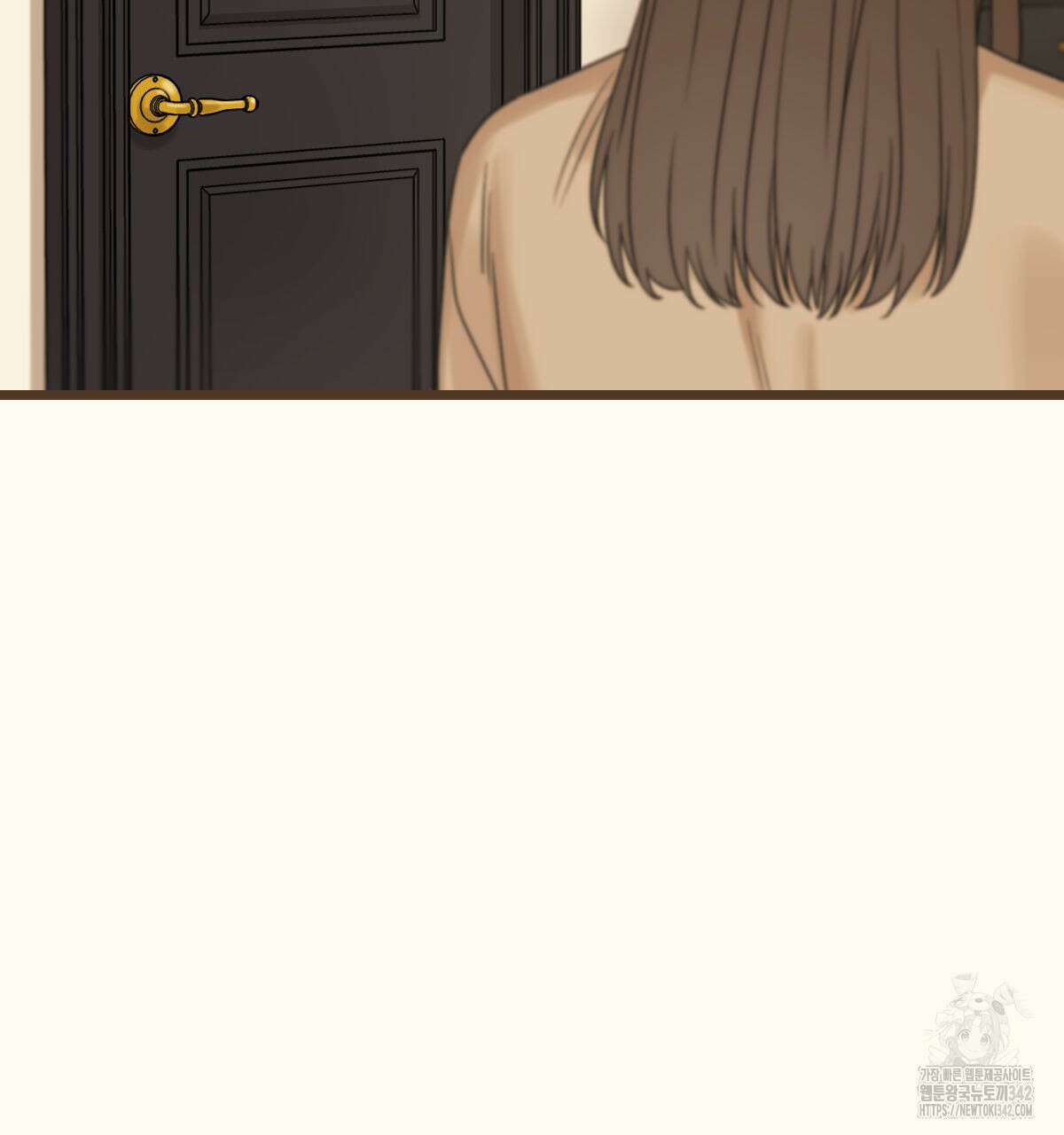 해후(BL) 59화 95