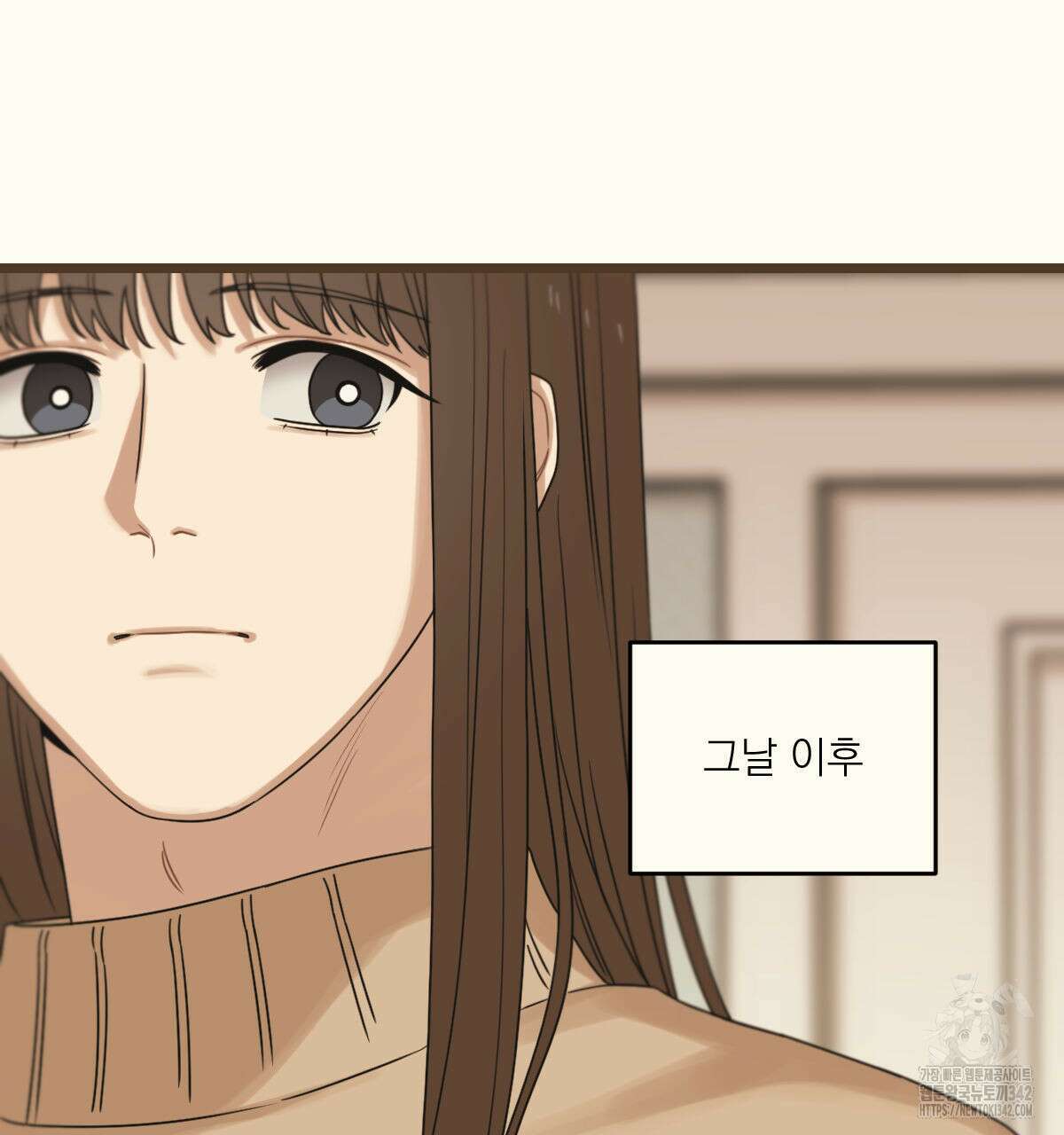 해후(BL) 59화 97
