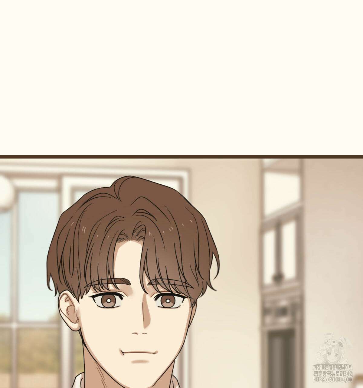 해후(BL) 59화 113