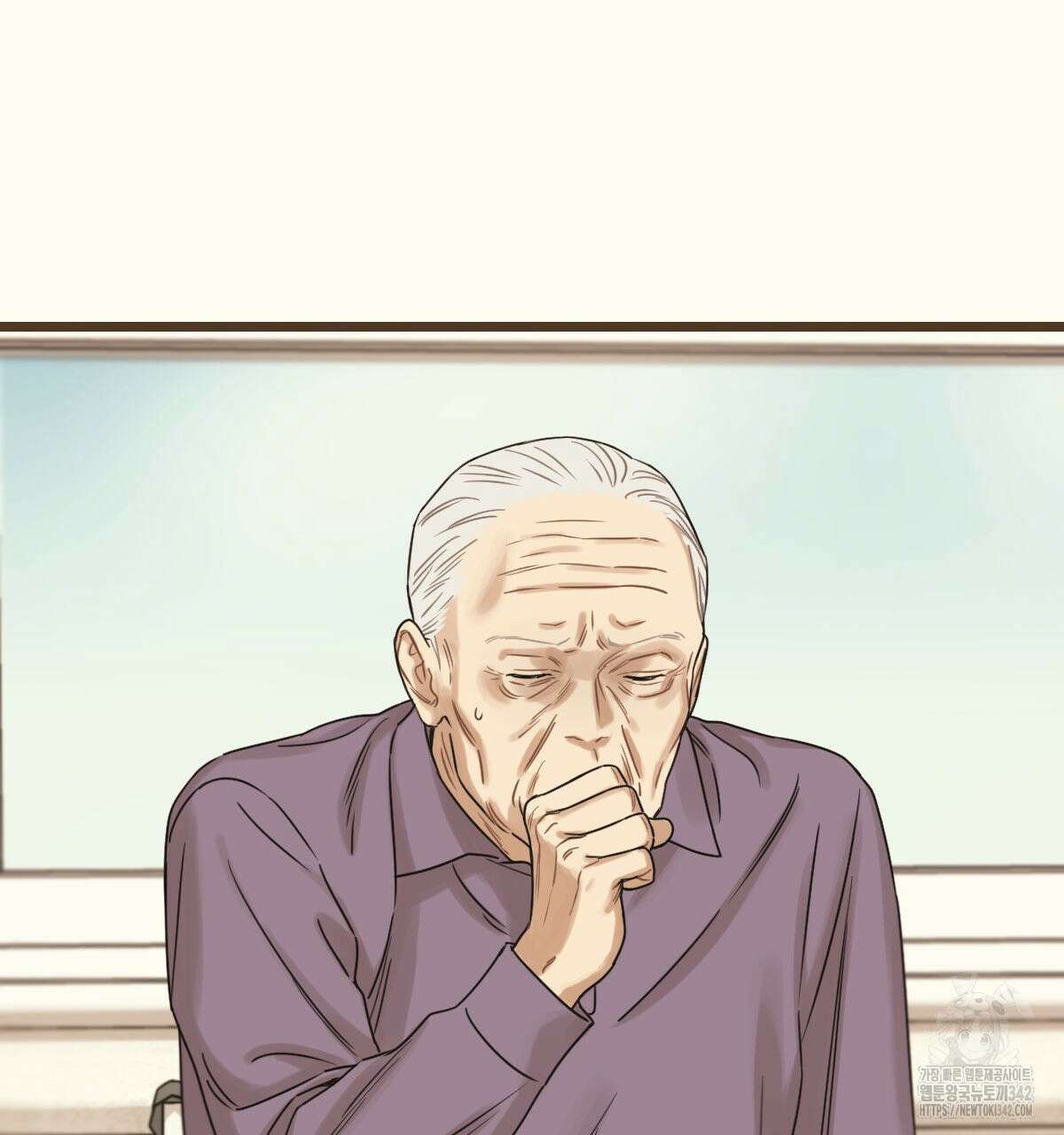 해후(BL) 59화 119