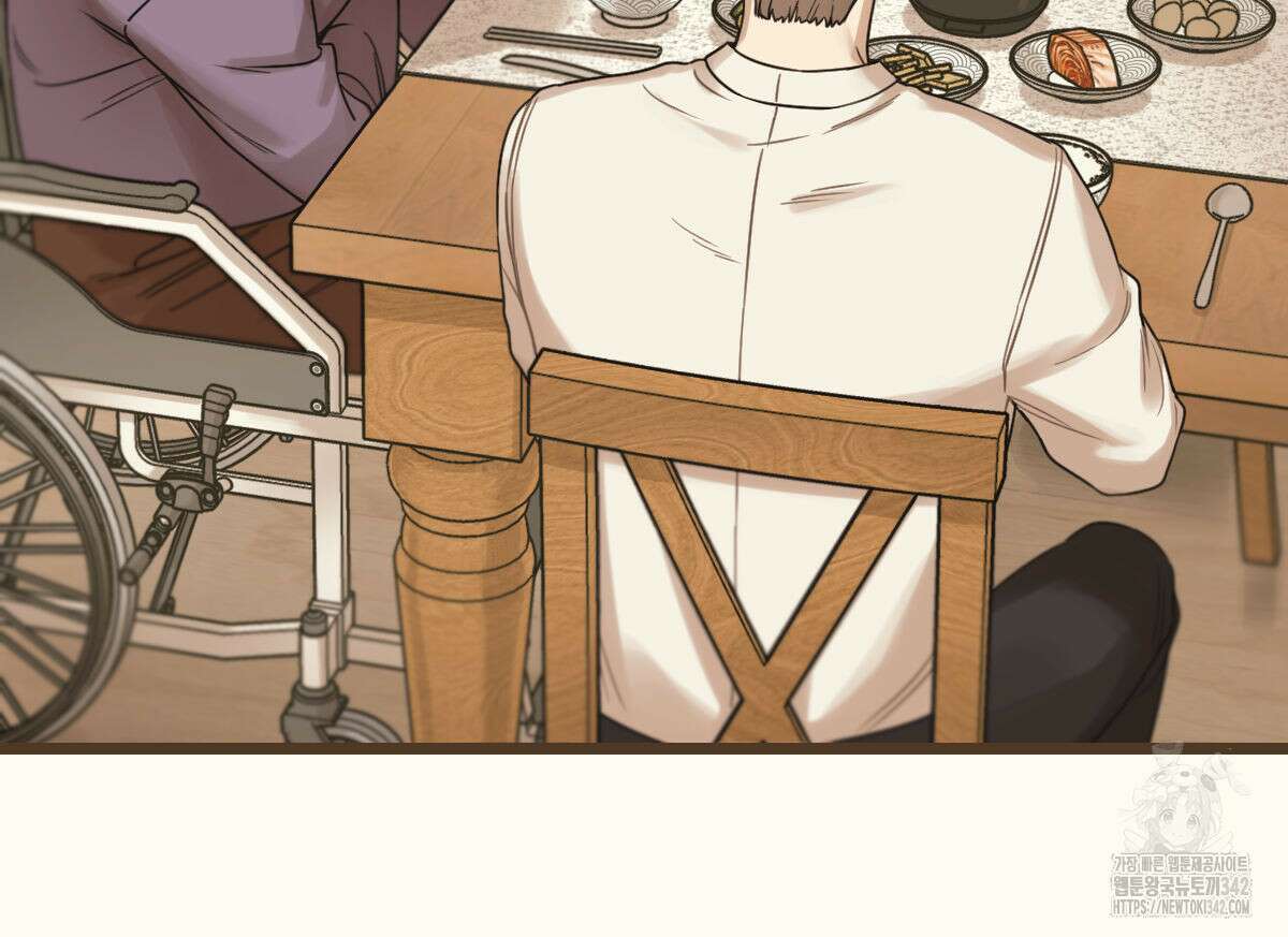 해후(BL) 59화 126