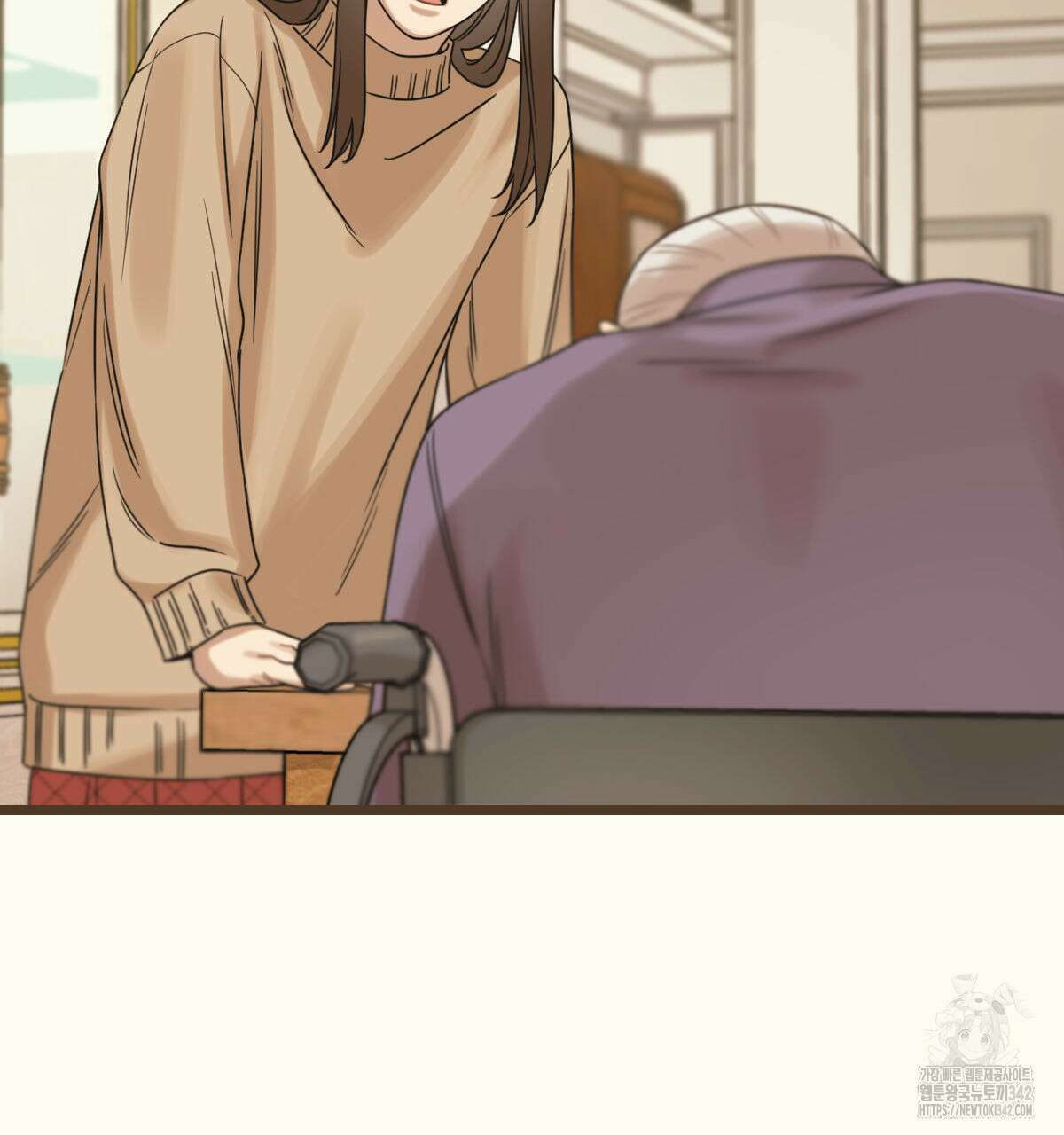 해후(BL) 59화 128