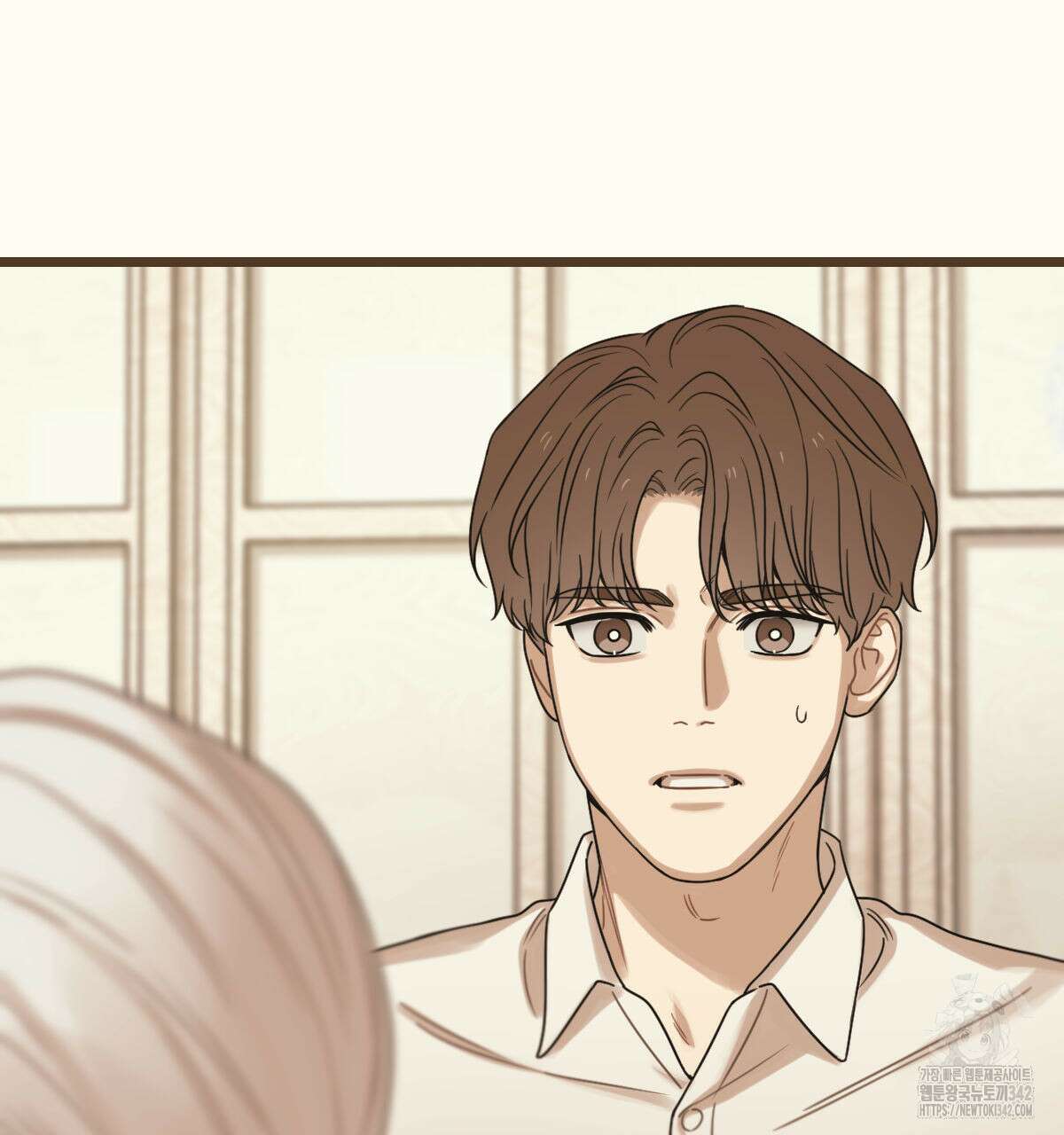 해후(BL) 59화 134