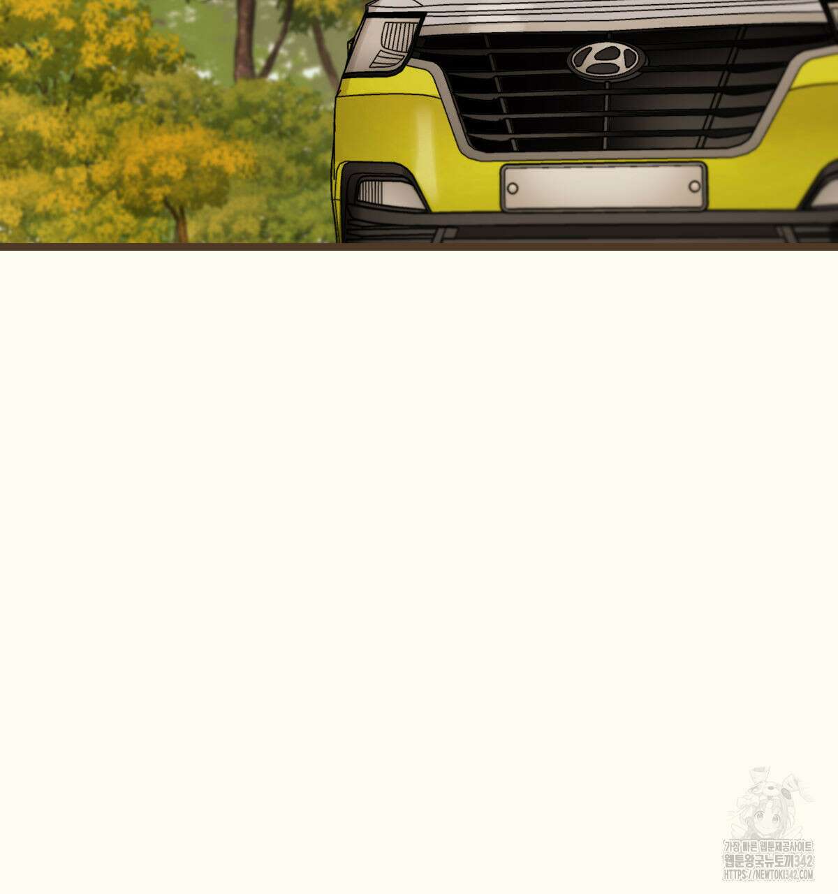 해후(BL) 59화 142