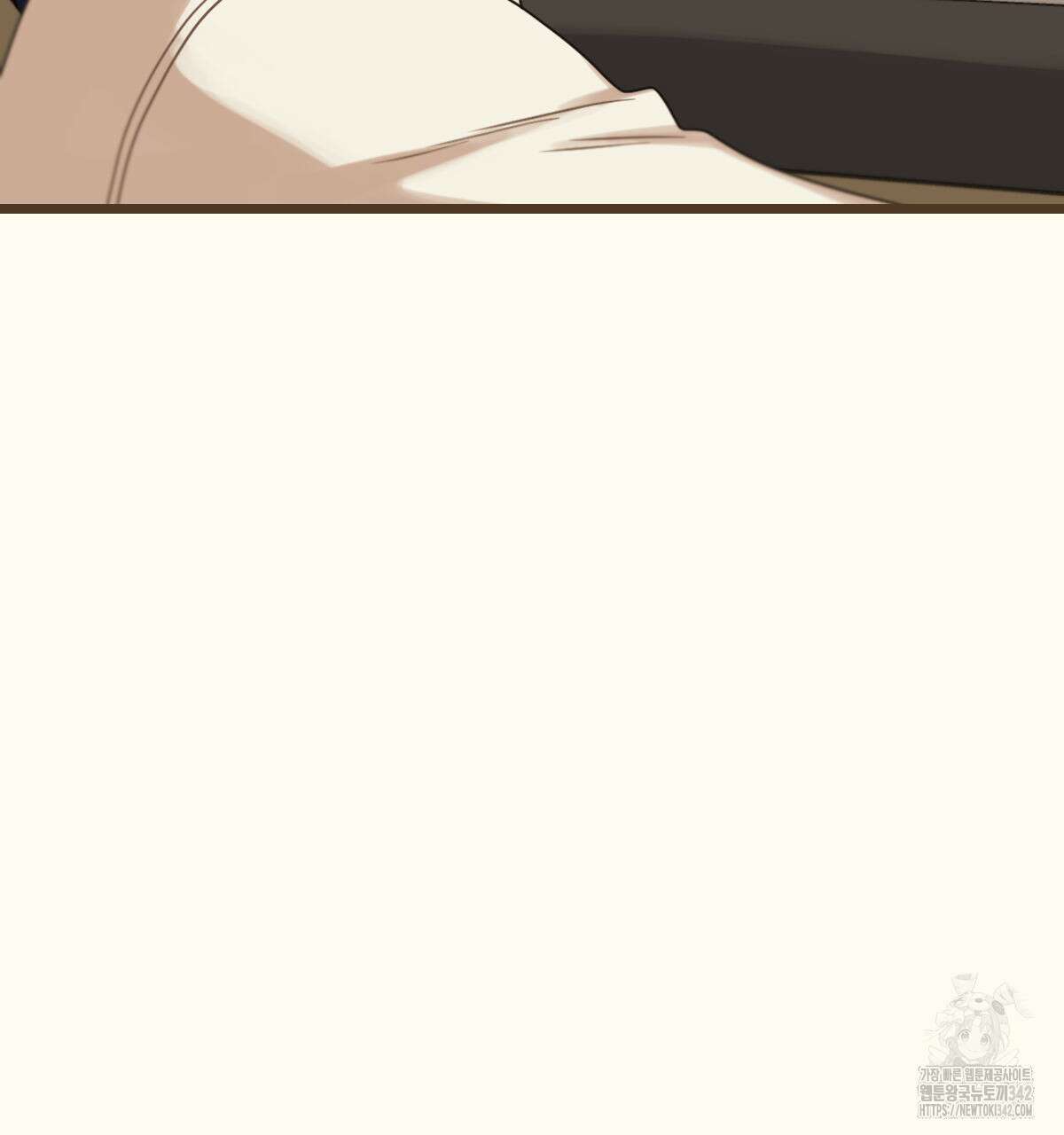 해후(BL) 59화 148