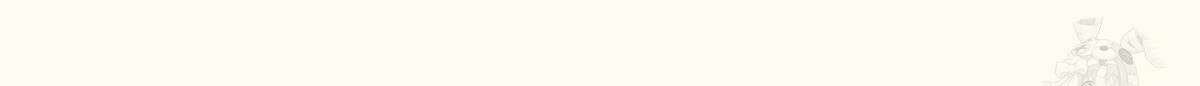 해후(BL) 59화 161