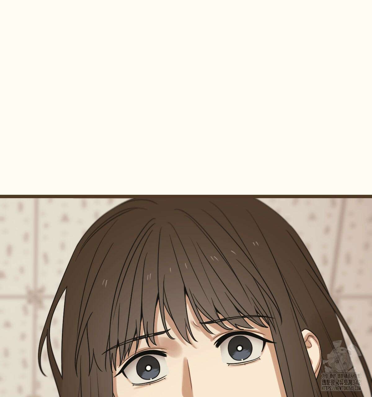 해후(BL) 59화 164