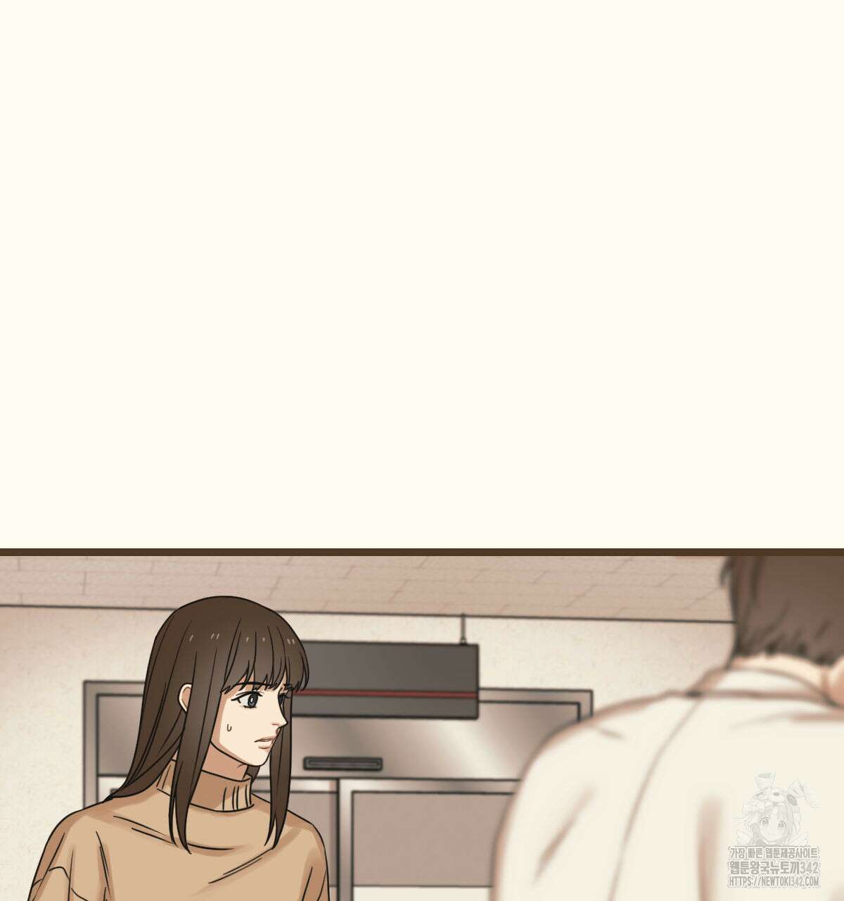 해후(BL) 59화 166