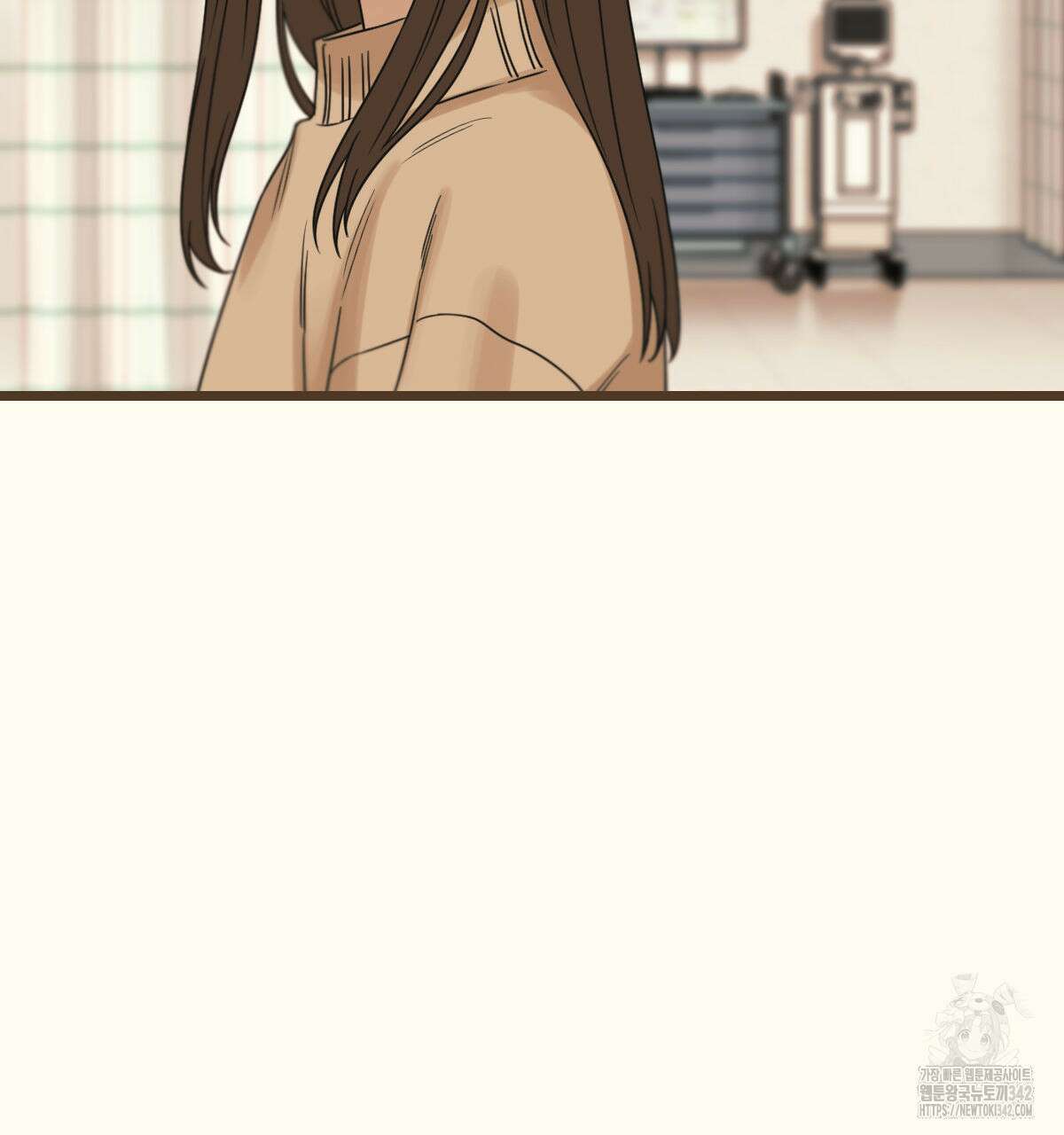 해후(BL) 59화 177