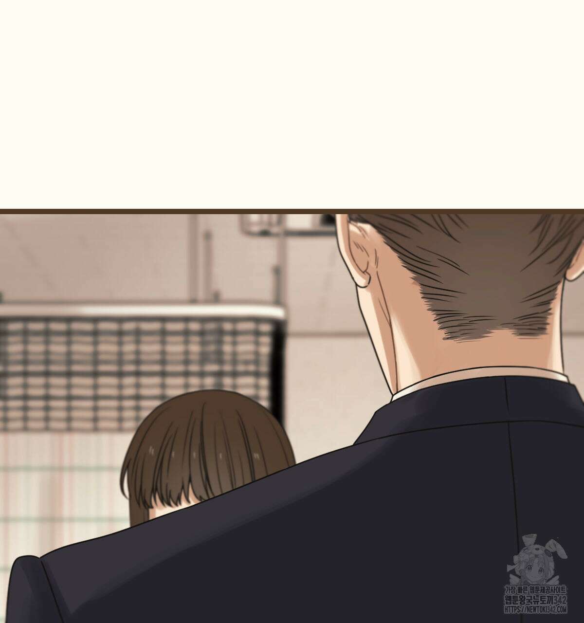 해후(BL) 59화 180