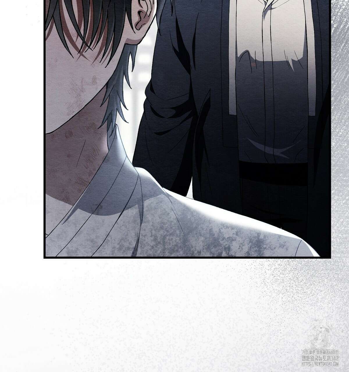 쌍피 34화 7