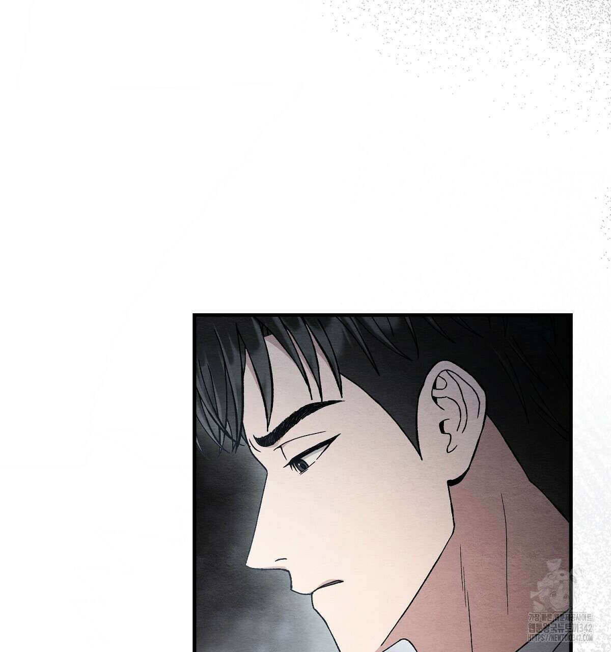 쌍피 34화 25