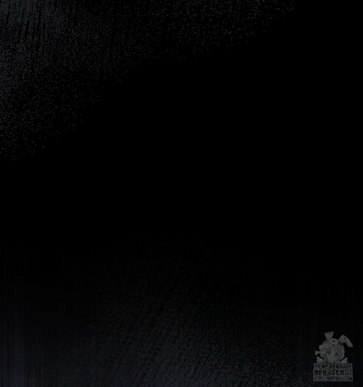 쌍피 34화 34