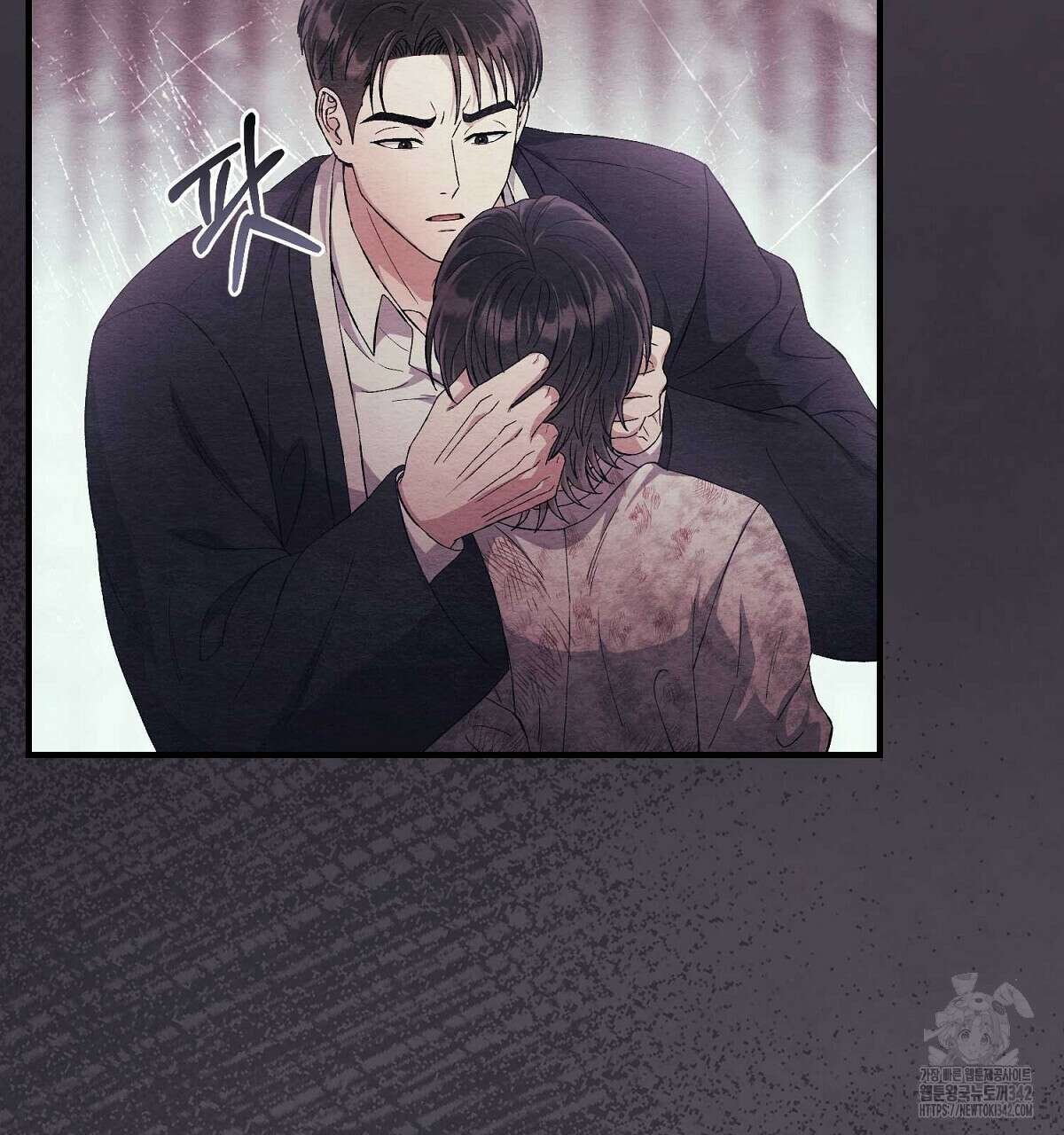 쌍피 34화 56