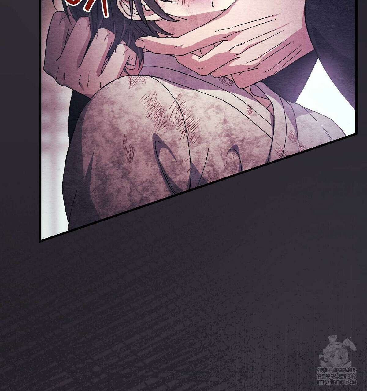 쌍피 34화 59