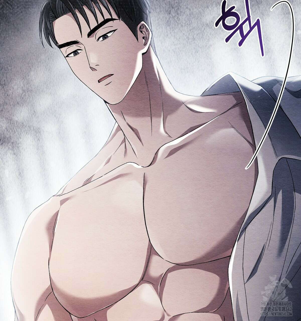쌍피 34화 88
