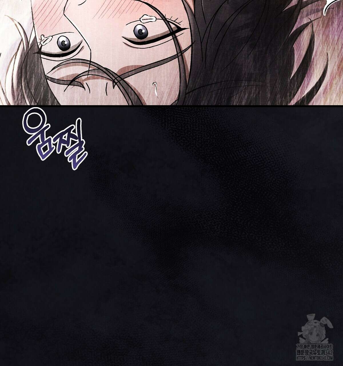 쌍피 34화 128