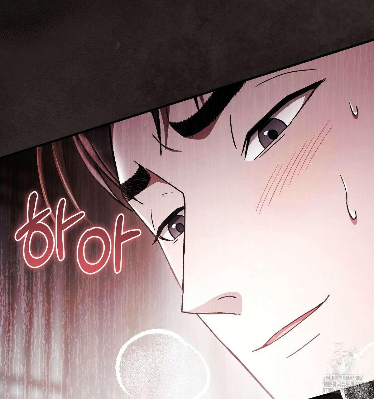 쌍피 34화 152
