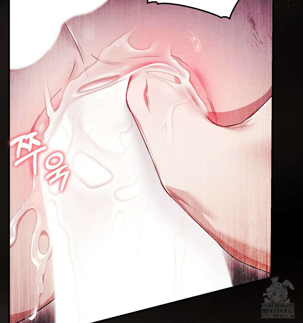 쌍피 34화 155