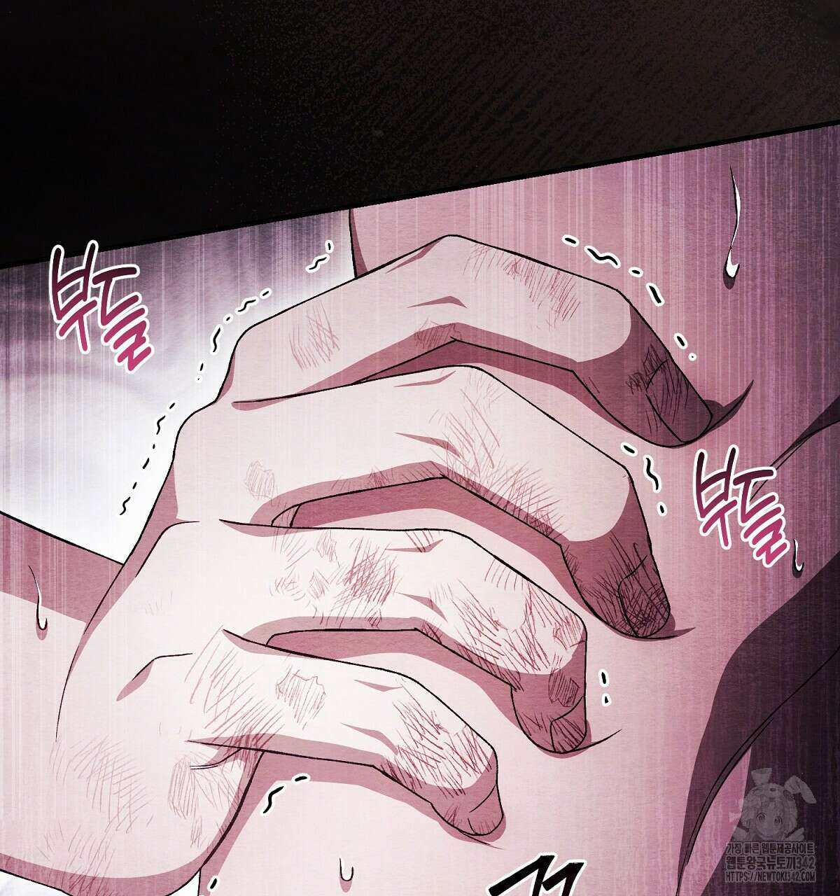 쌍피 34화 160