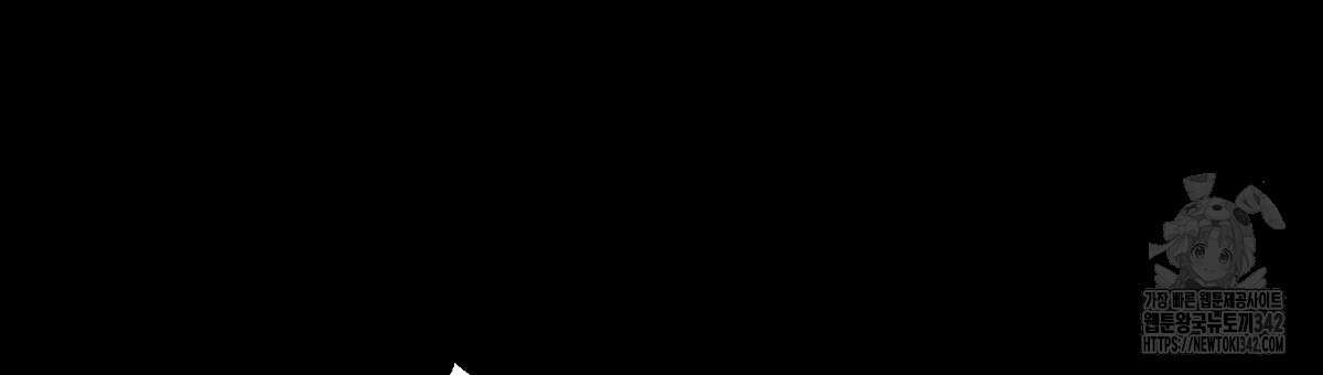 쌍피 34화 177