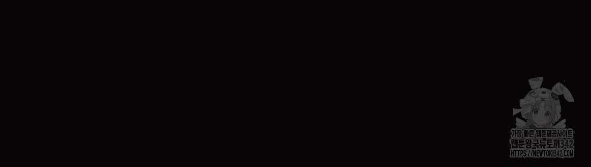 쌍피 34화 186
