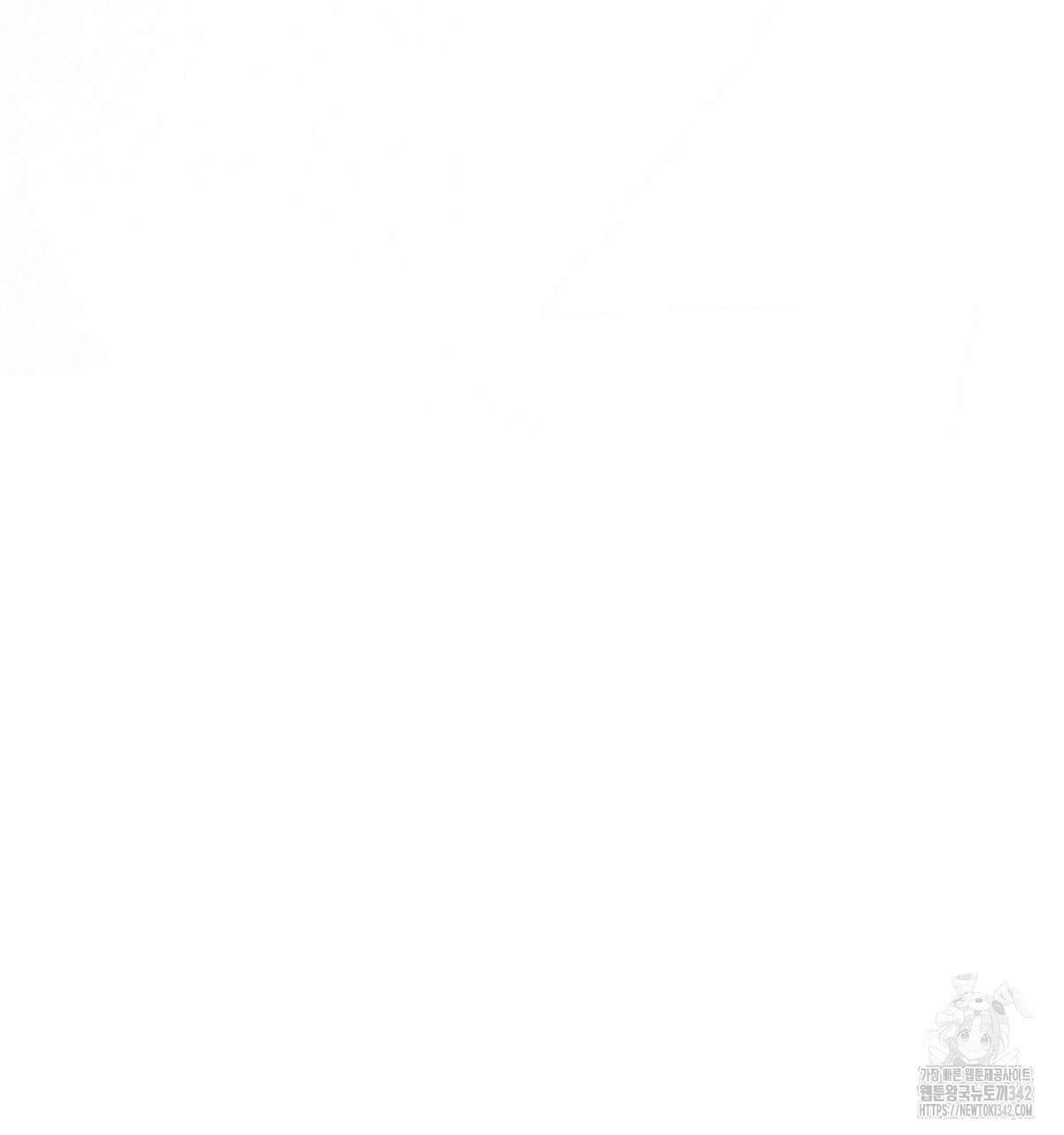 쌍피 34화 212