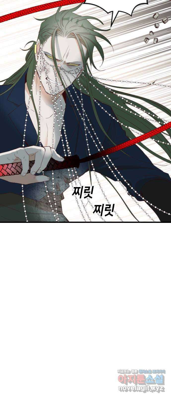 데빌샷 155화 영원한 왕국 (1) 27