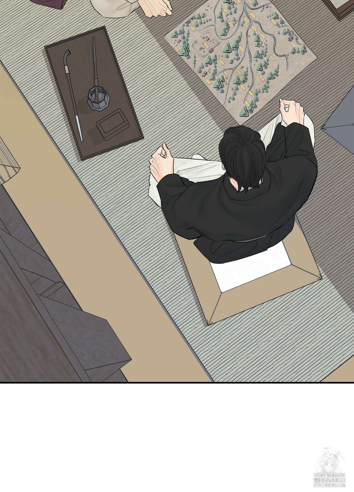 미구놀이 20화 2