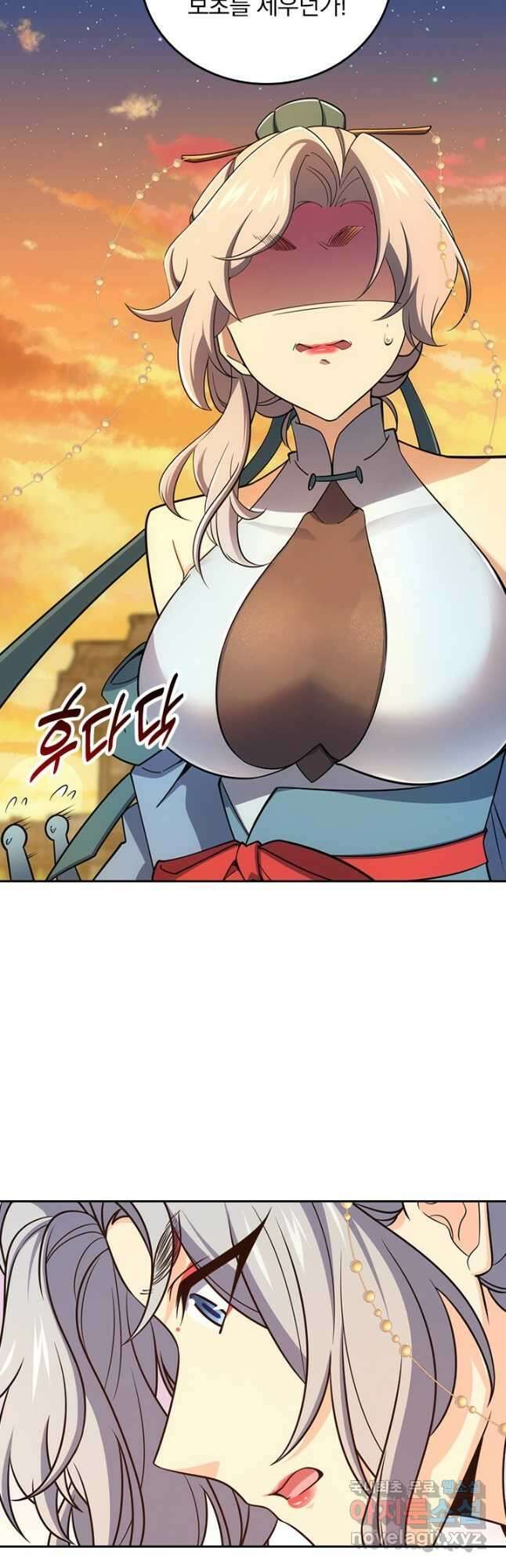 악역 플레이어는 강해지고 싶다 692화 21