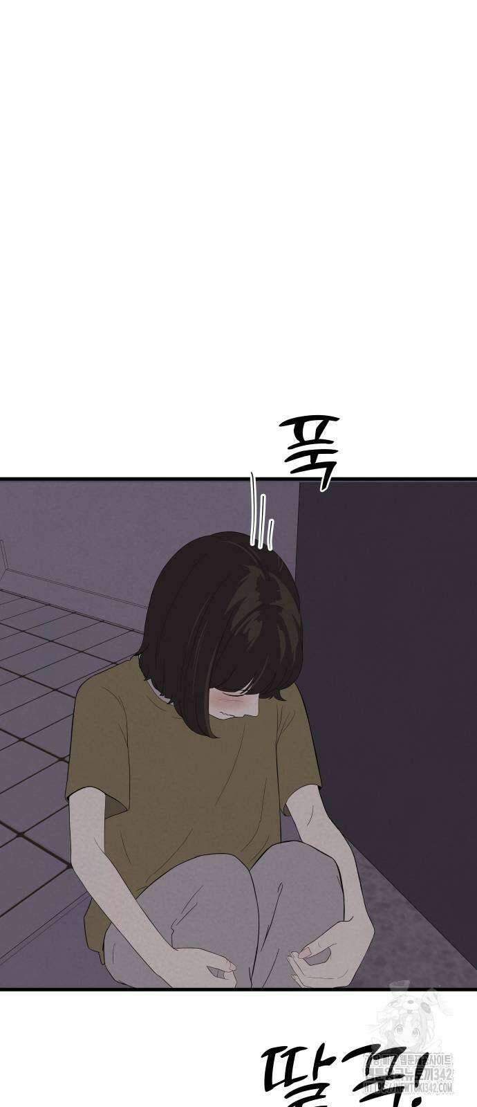 저주인형 김명자 10화 7