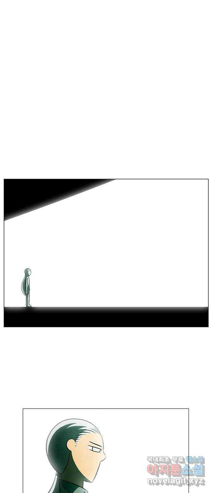 꿈의 기업 6부 82화 1