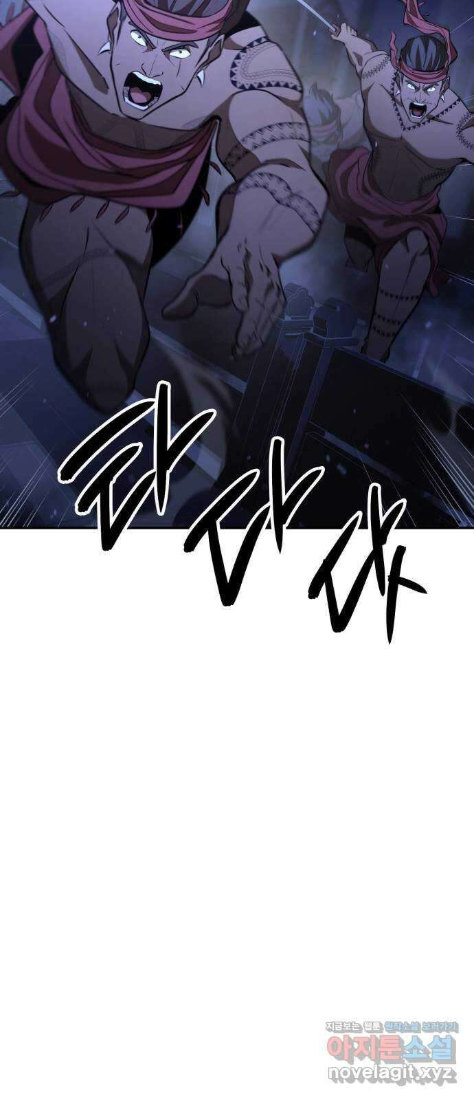 어쌔신 크리드 - 잊혀진 사원 67화 28