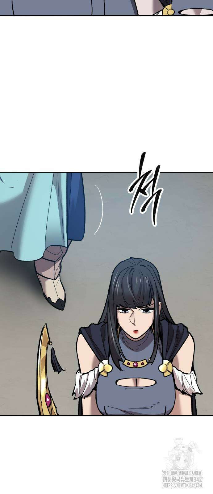 만렙돌파 2부 80화 36