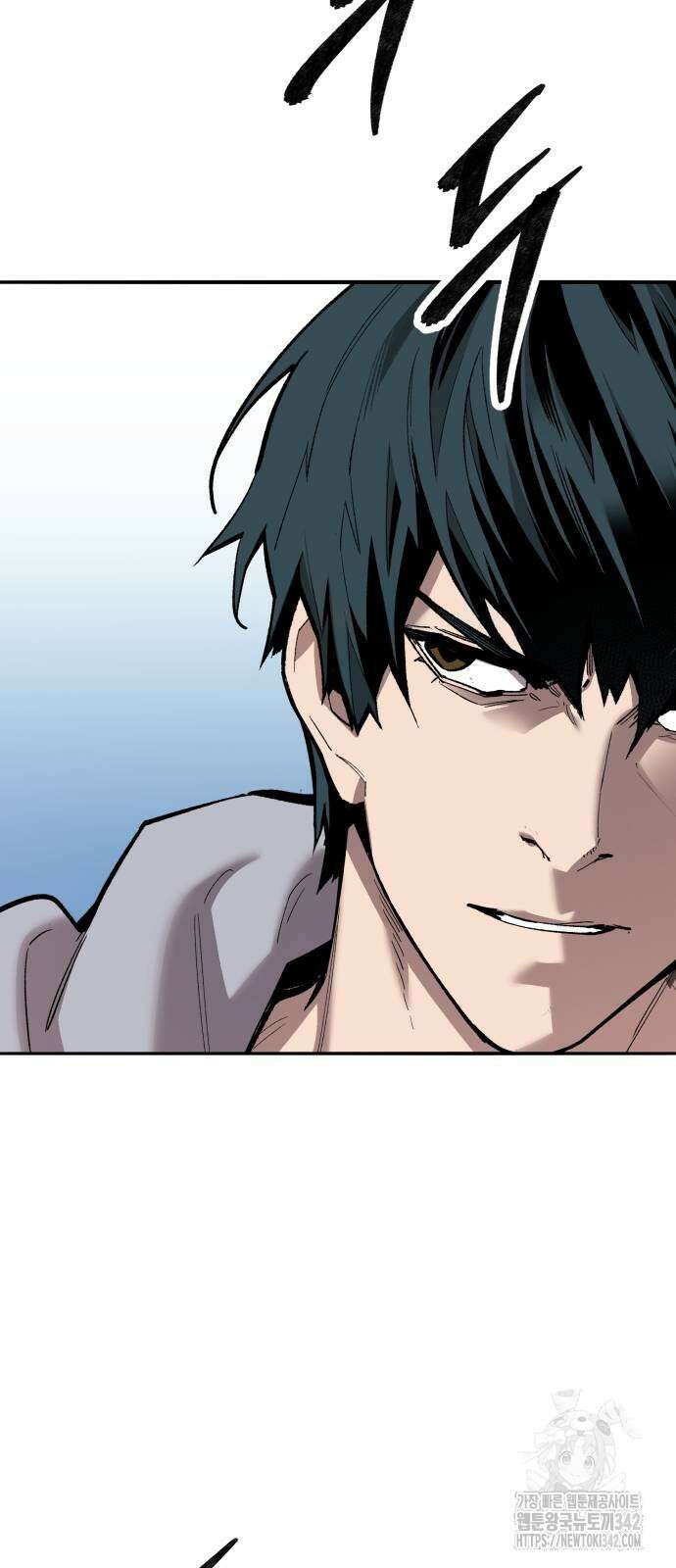 만렙돌파 2부 80화 87