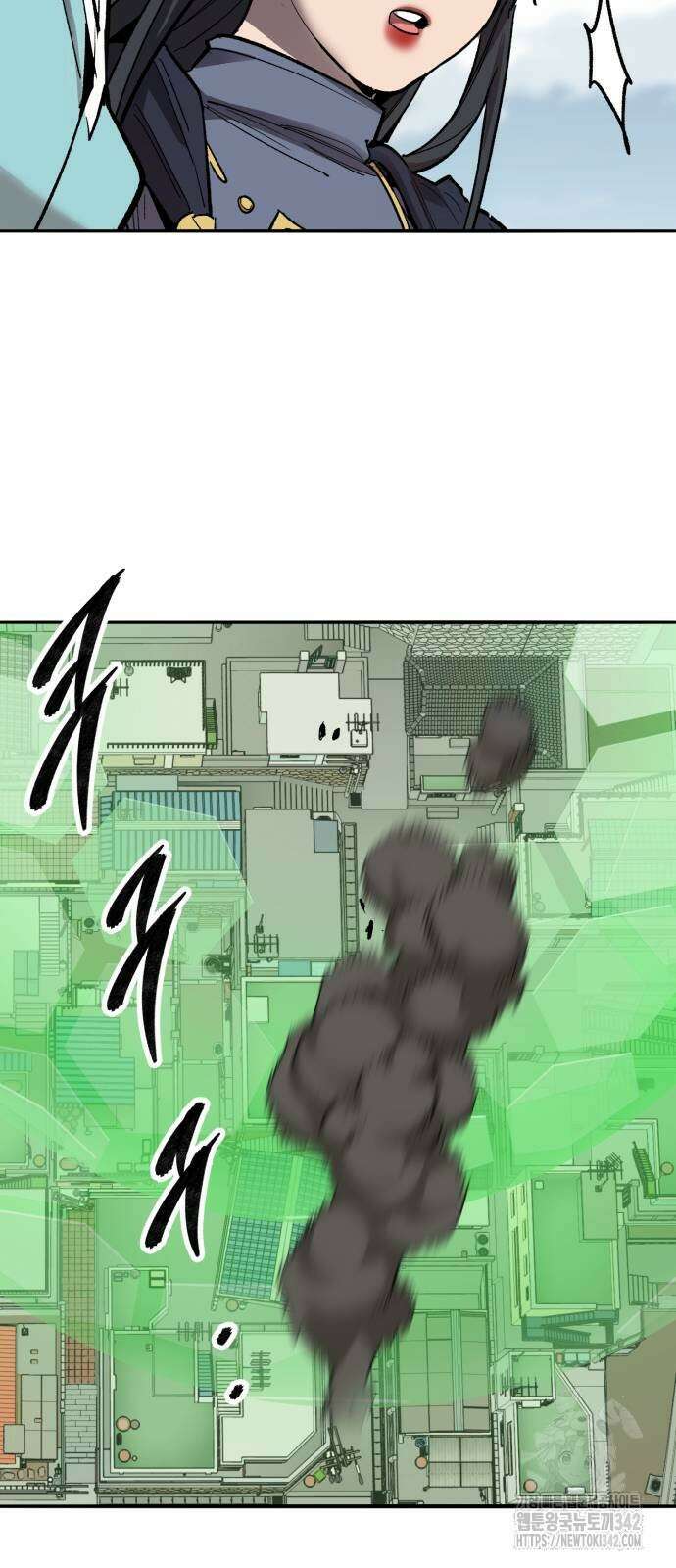 만렙돌파 2부 80화 112