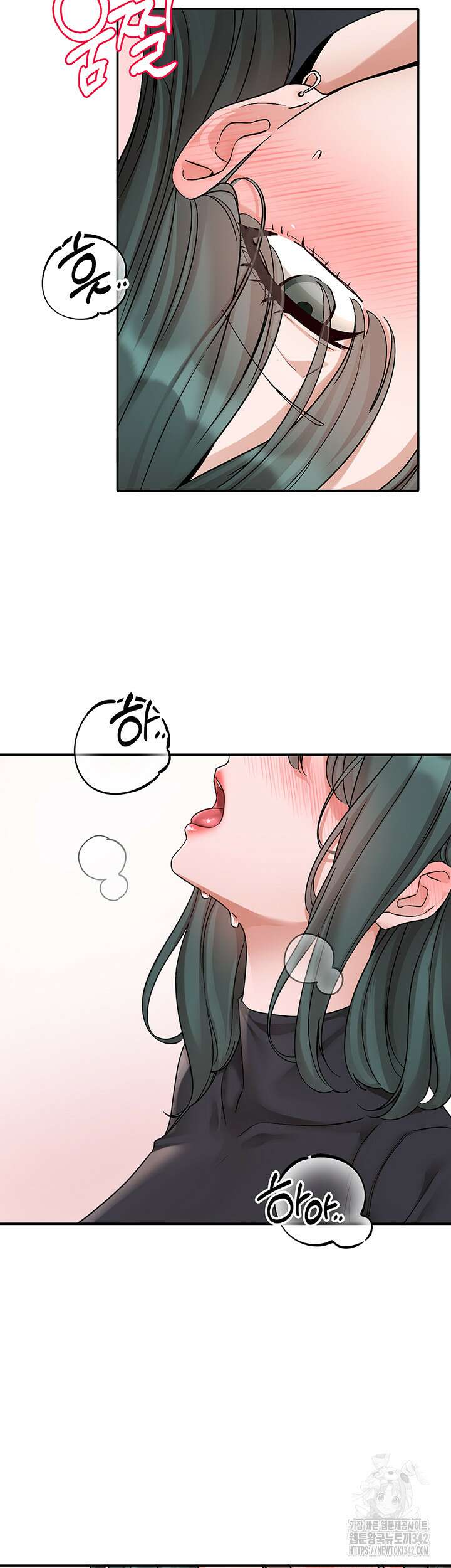 동아리 178화 5