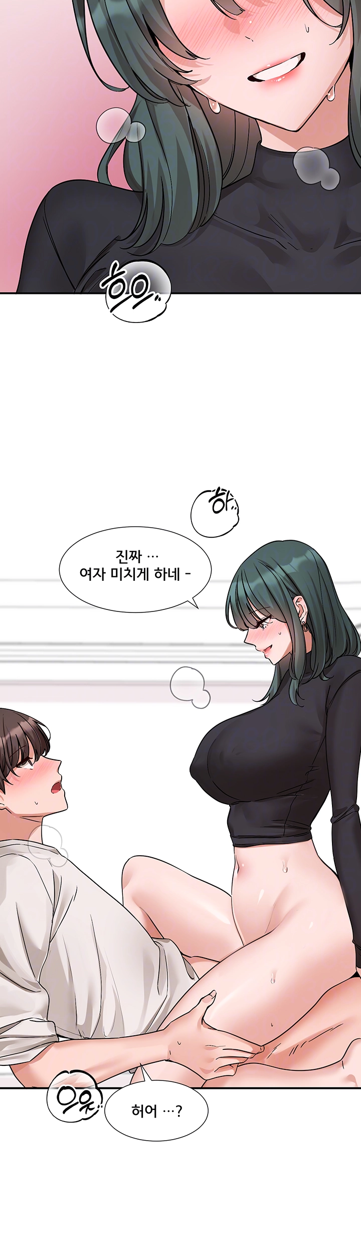 동아리 178화 6