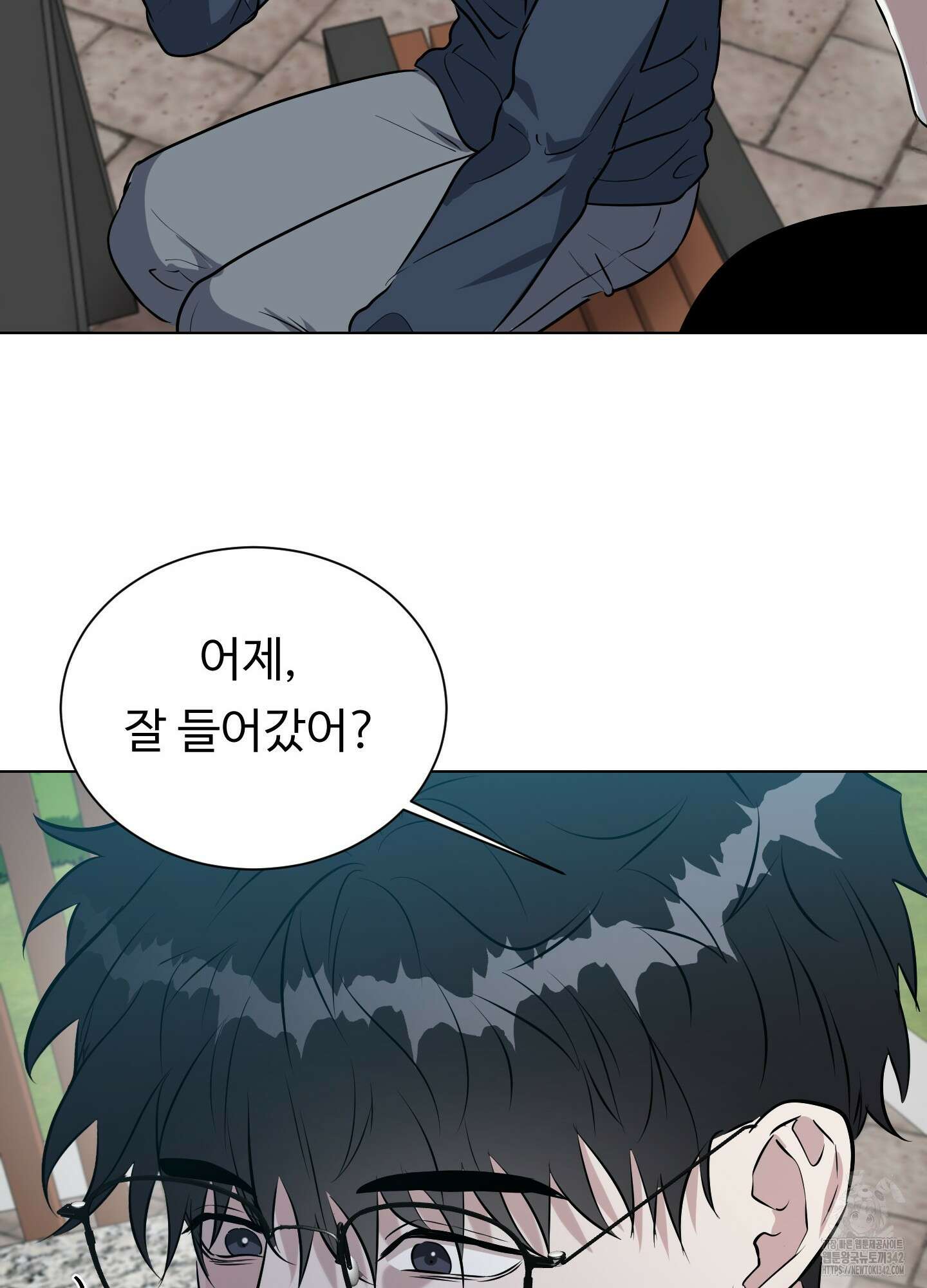 뱀의 심연 3화 19