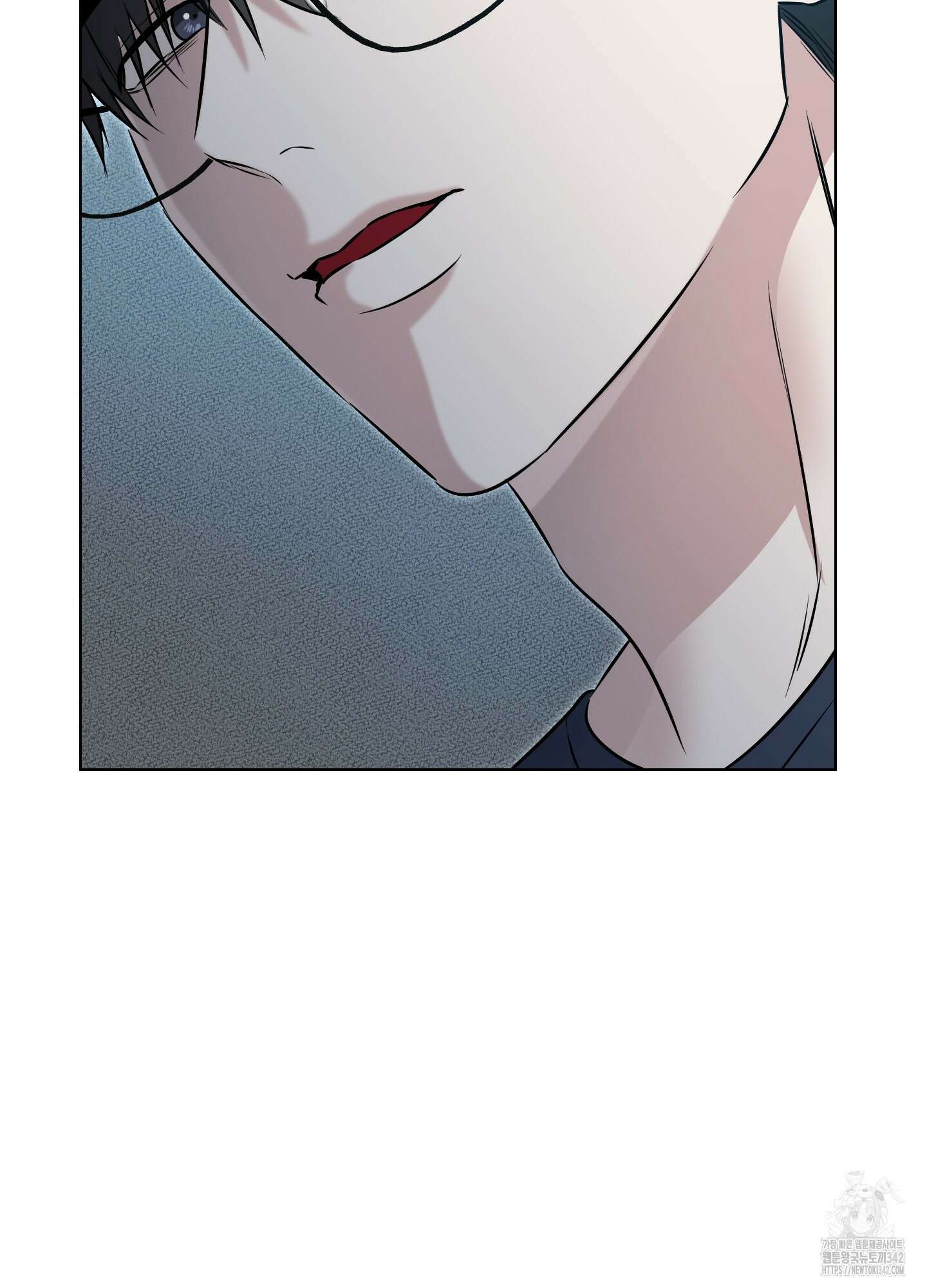 뱀의 심연 3화 65