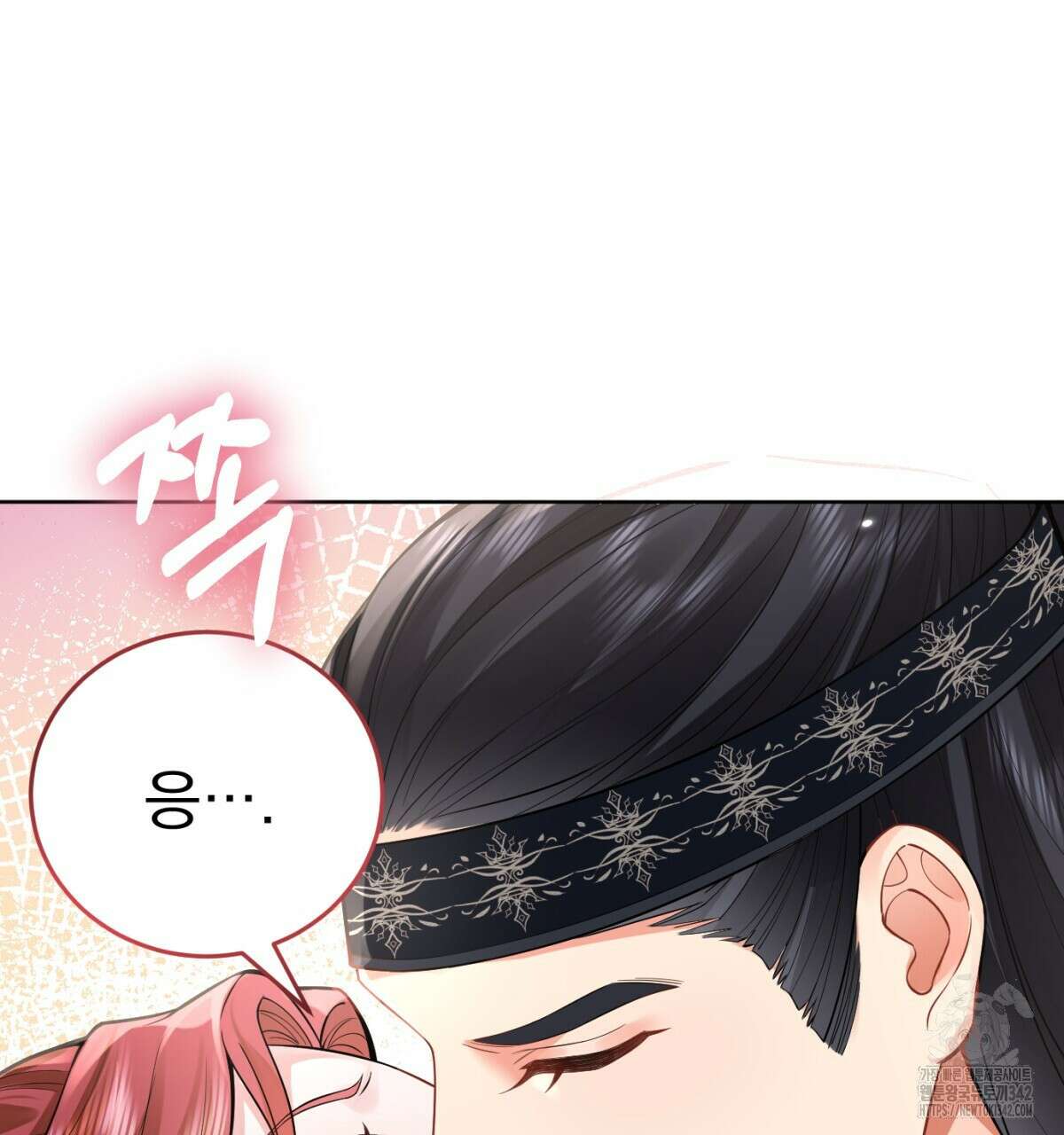 삼국지에 집착 남주가 왜 나와요? 13화 25