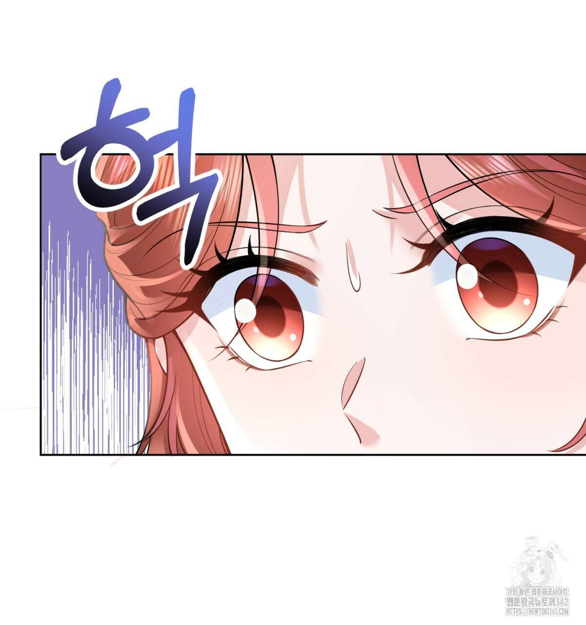 삼국지에 집착 남주가 왜 나와요? 13화 31