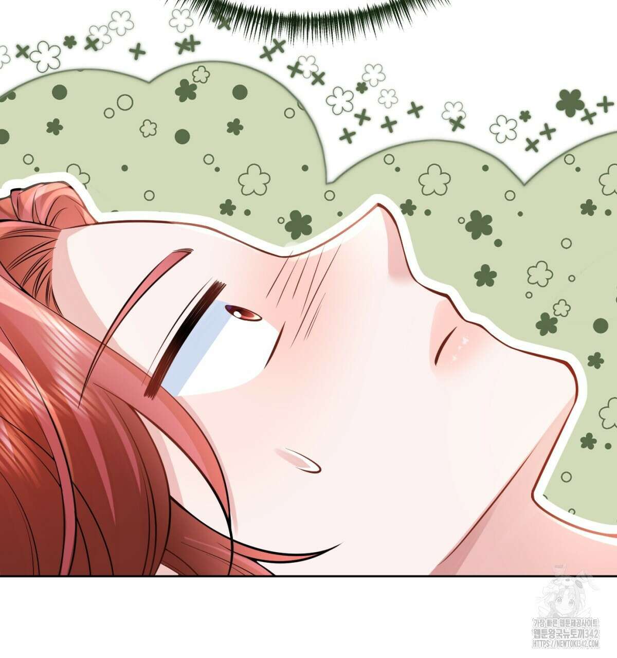 삼국지에 집착 남주가 왜 나와요? 13화 73