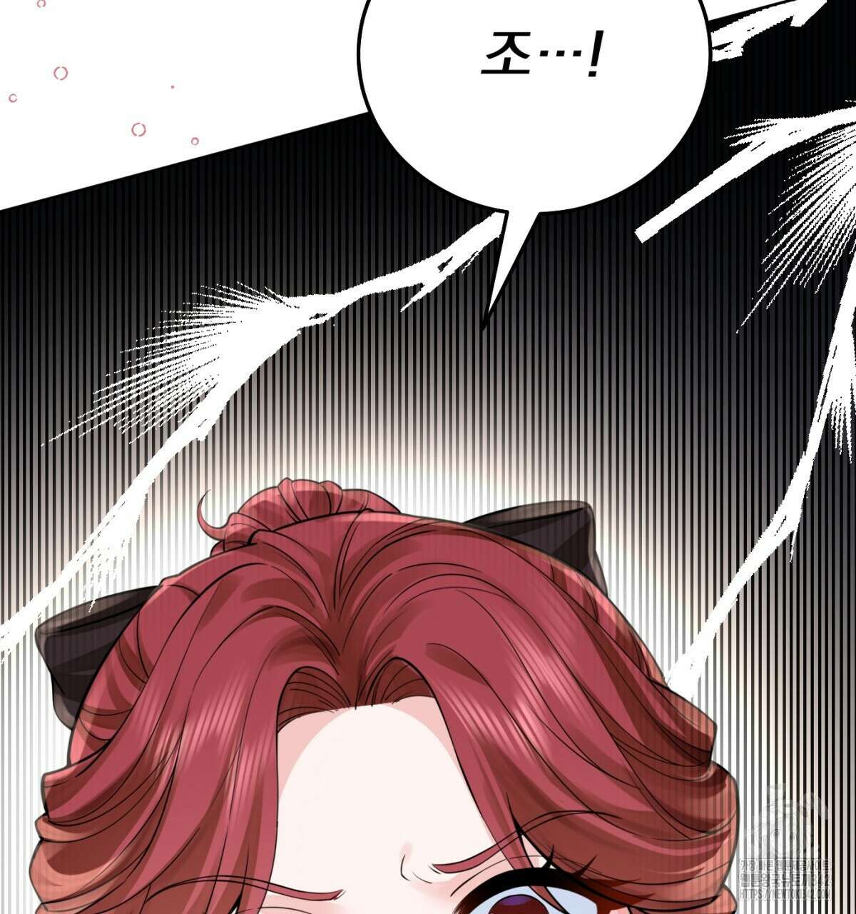 삼국지에 집착 남주가 왜 나와요? 13화 223