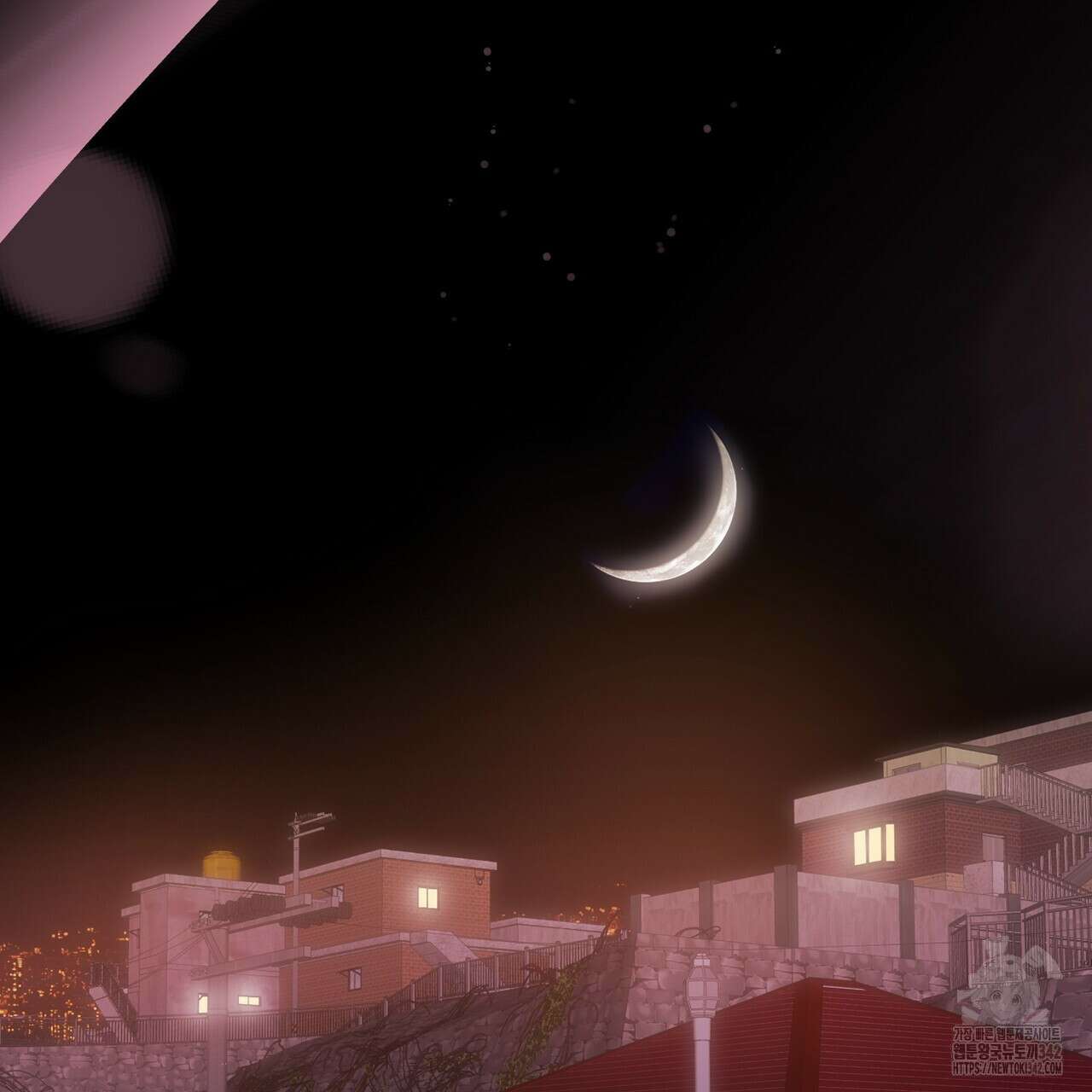 임신 계약 36화 3